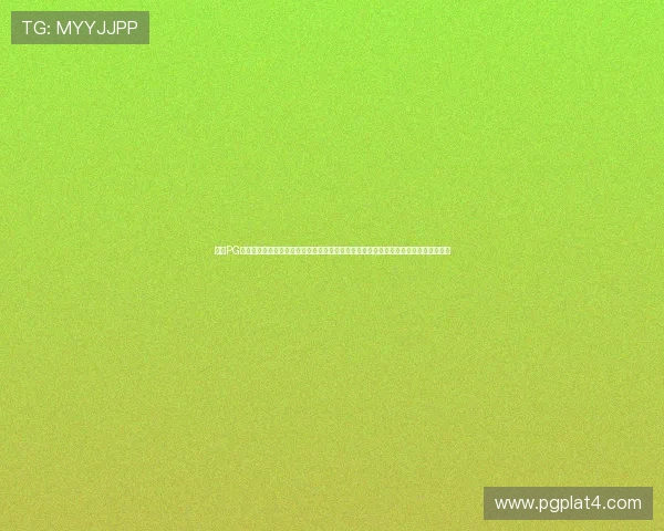 利用PG娱乐旗舰厅下载官网的多平台支持,随时随地畅享手机、平板和电脑多端同步游戏体验 利用PG娱乐旗舰厅下载官网的多平台支持,随时随地畅享手机、平板和电脑多端同步游戏体验