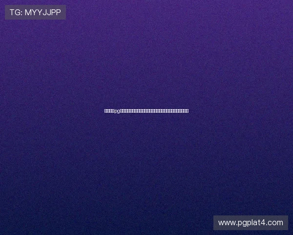 壹号娱乐pg官方网站下载安装流程详解,全面支持世界杯主题体育资讯浏览 壹号娱乐pg官方网站下载安装流程详解,全面支持世界杯主题体育资讯浏览