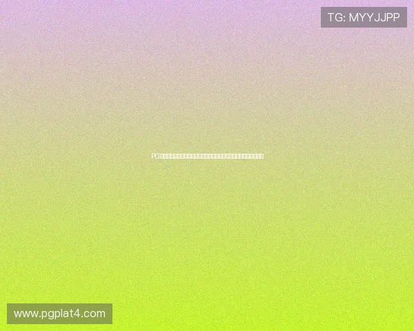 PG电子注册中心登录系统升级,确保每位用户都能安全顺畅地访问账户 PG电子注册中心登录系统升级,确保每位用户都能安全顺畅地访问账户